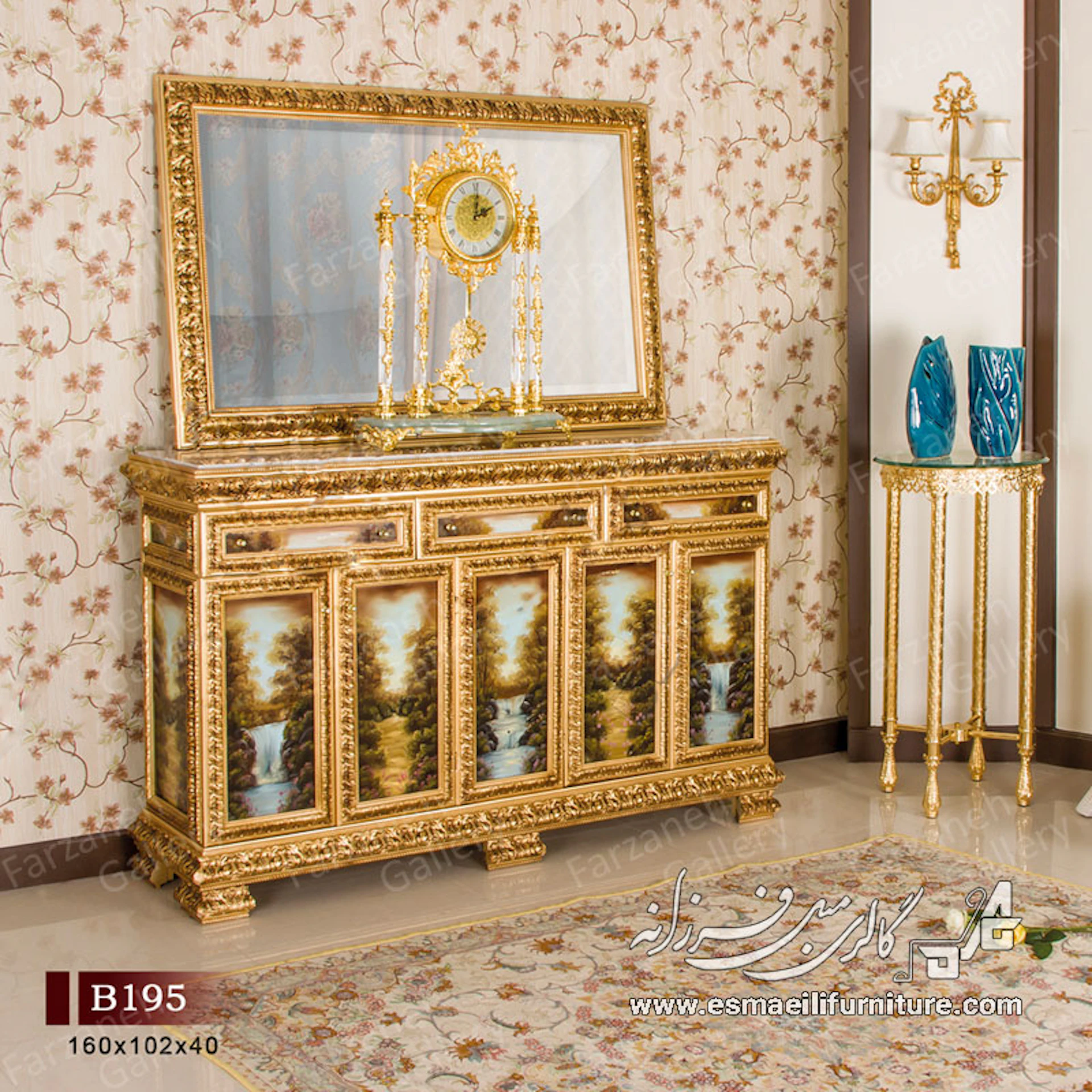 آینه کنسول سلطنتی با اجرای طلایی و قابهای نقاشیشده، مدل B۱۹۵ — گالری مبل فرزانه